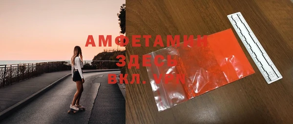 метадон Ладушкин
