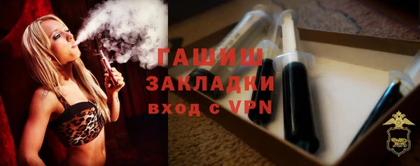 альфа пвп VHQ Лагань