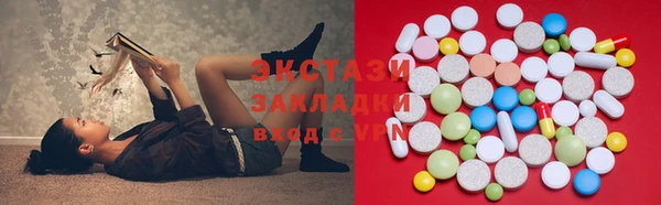 метадон Ладушкин