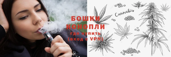 метадон Ладушкин