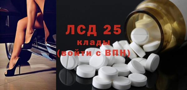 метадон Ладушкин