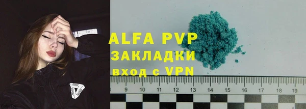 метадон Ладушкин