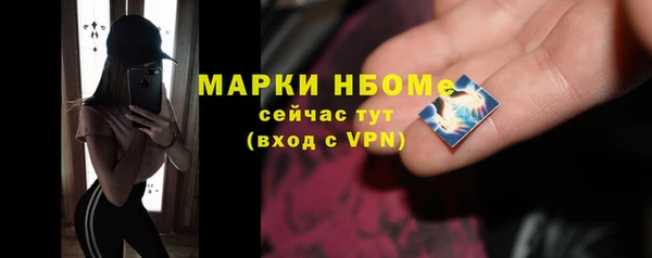метадон Ладушкин