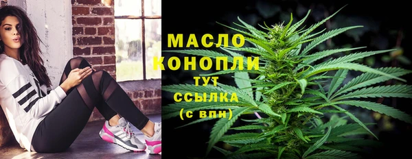 метадон Ладушкин