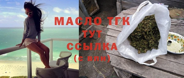 альфа пвп VHQ Лагань