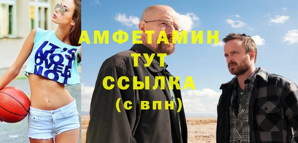метадон Ладушкин
