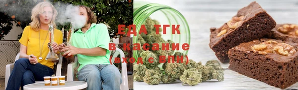 метадон Ладушкин