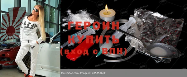 метадон Ладушкин