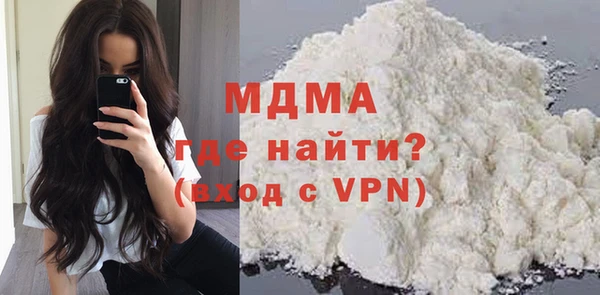 метадон Ладушкин