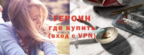 метадон Ладушкин