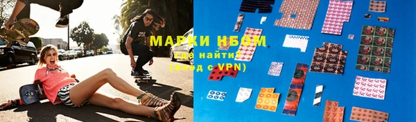 альфа пвп VHQ Лагань