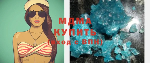 метадон Ладушкин
